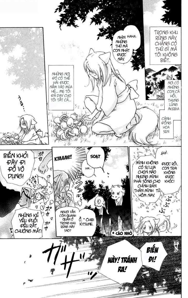 Hữu Nhân Sổ - Chương 15.2 - Trang 1