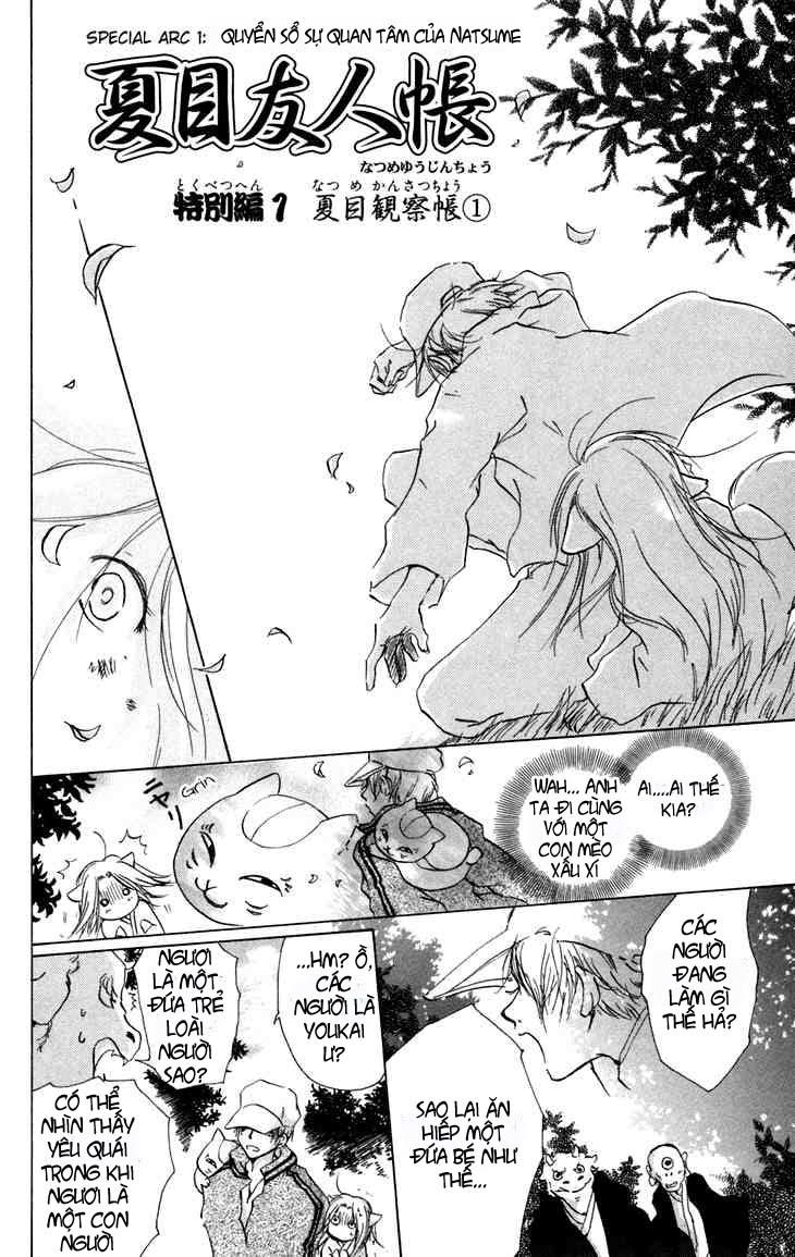 Hữu Nhân Sổ - Chương 15.2 - Trang 2