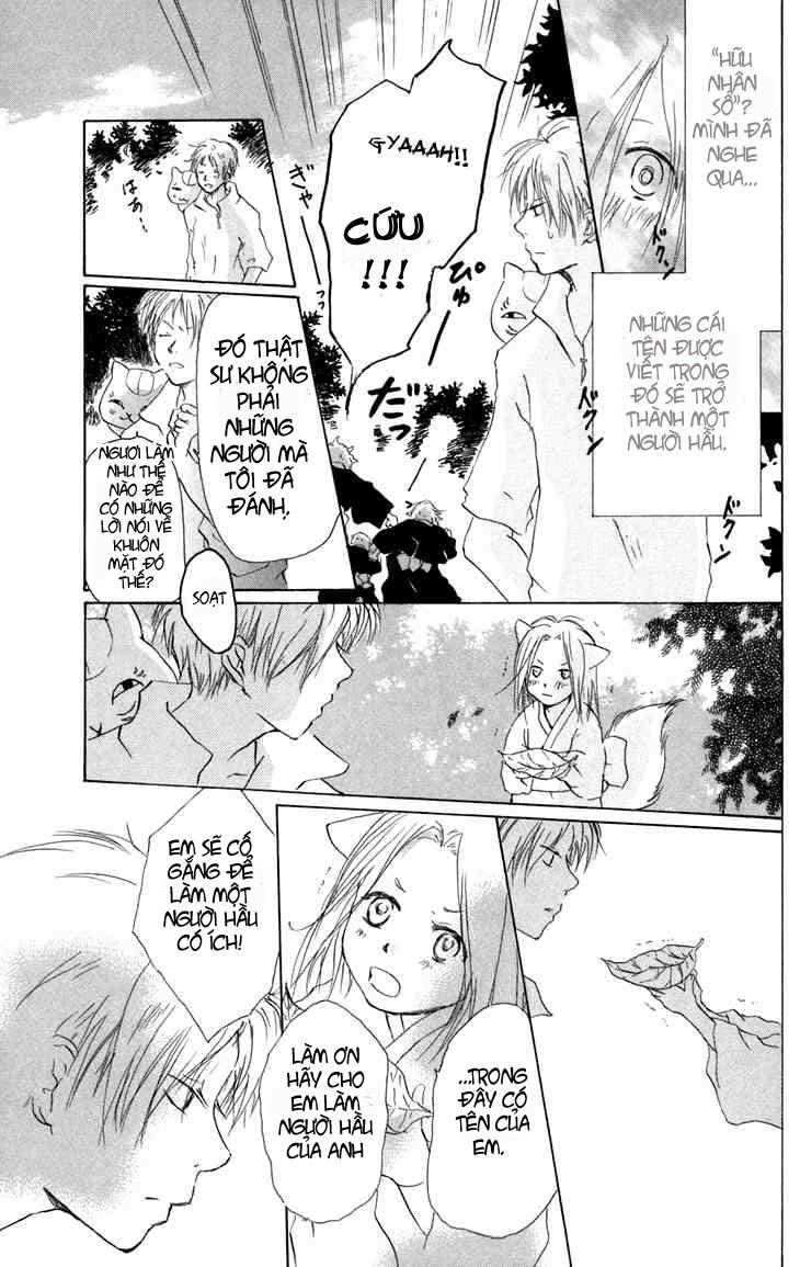 Hữu Nhân Sổ - Chương 15.2 - Trang 13