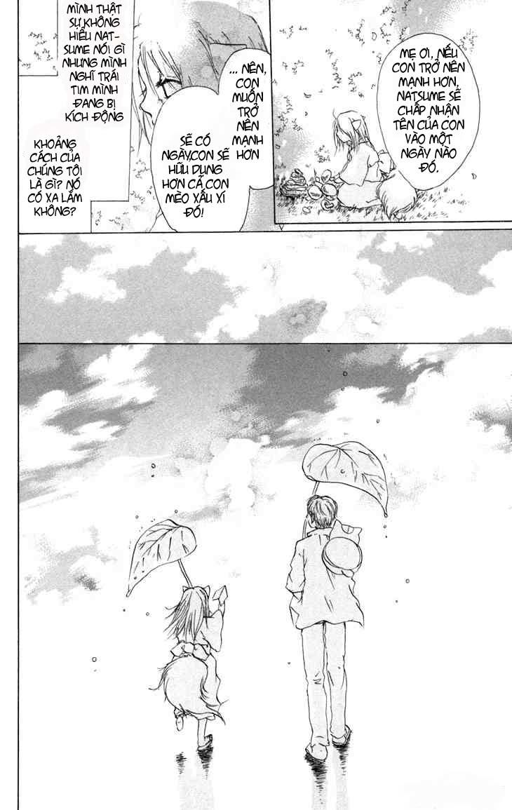 Hữu Nhân Sổ - Chương 15.2 - Trang 16