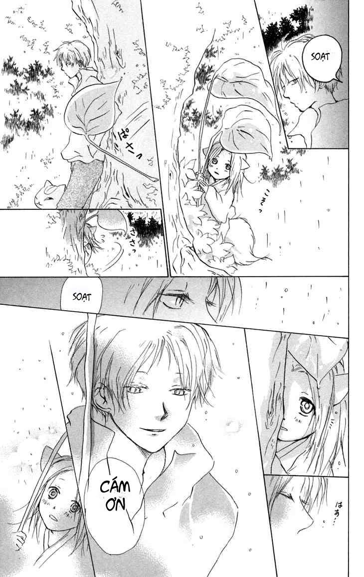 Hữu Nhân Sổ - Chương 15.2 - Trang 9