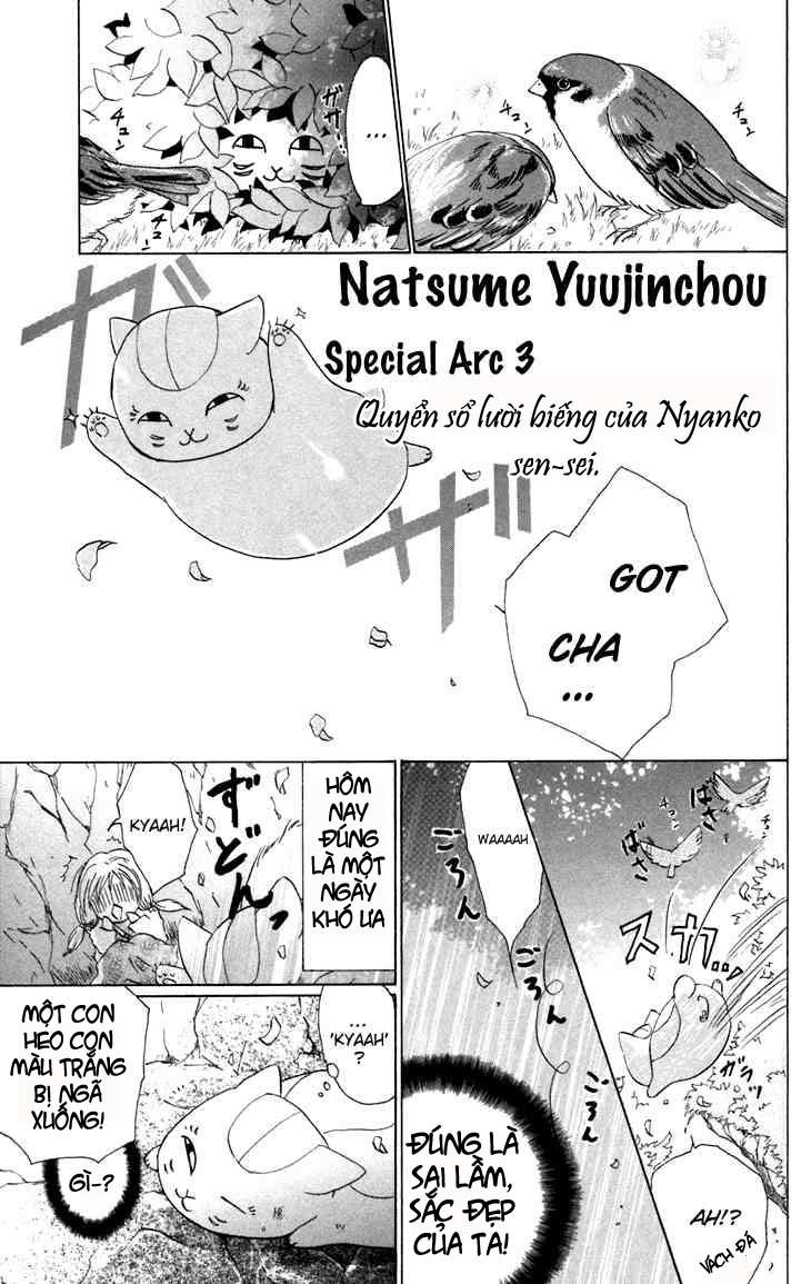 Hữu Nhân Sổ - Chương 15.4 - Trang 1