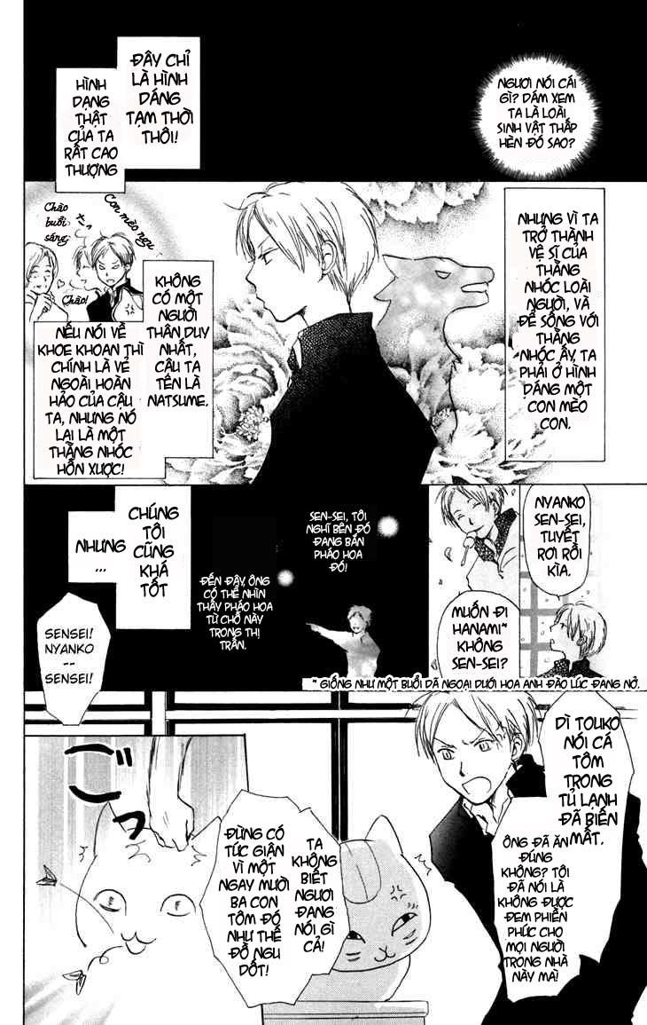 Hữu Nhân Sổ - Chương 15.4 - Trang 2