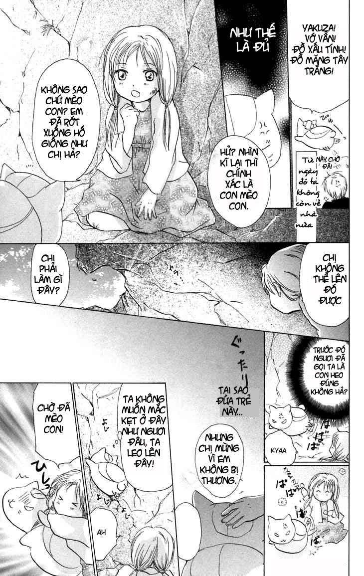 Hữu Nhân Sổ - Chương 15.4 - Trang 3