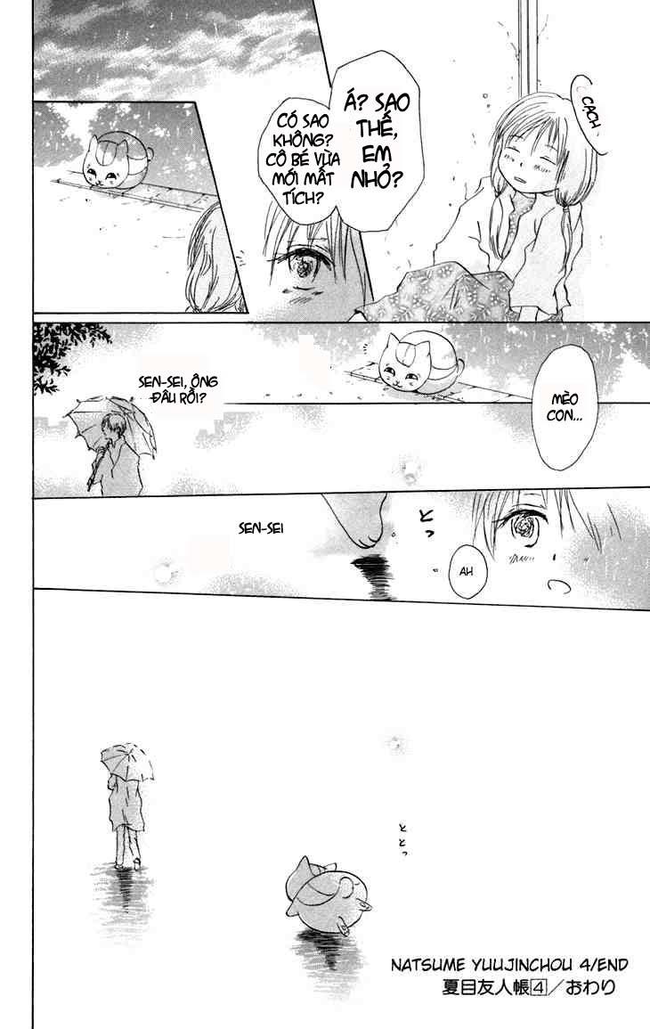 Hữu Nhân Sổ - Chương 15.4 - Trang 8