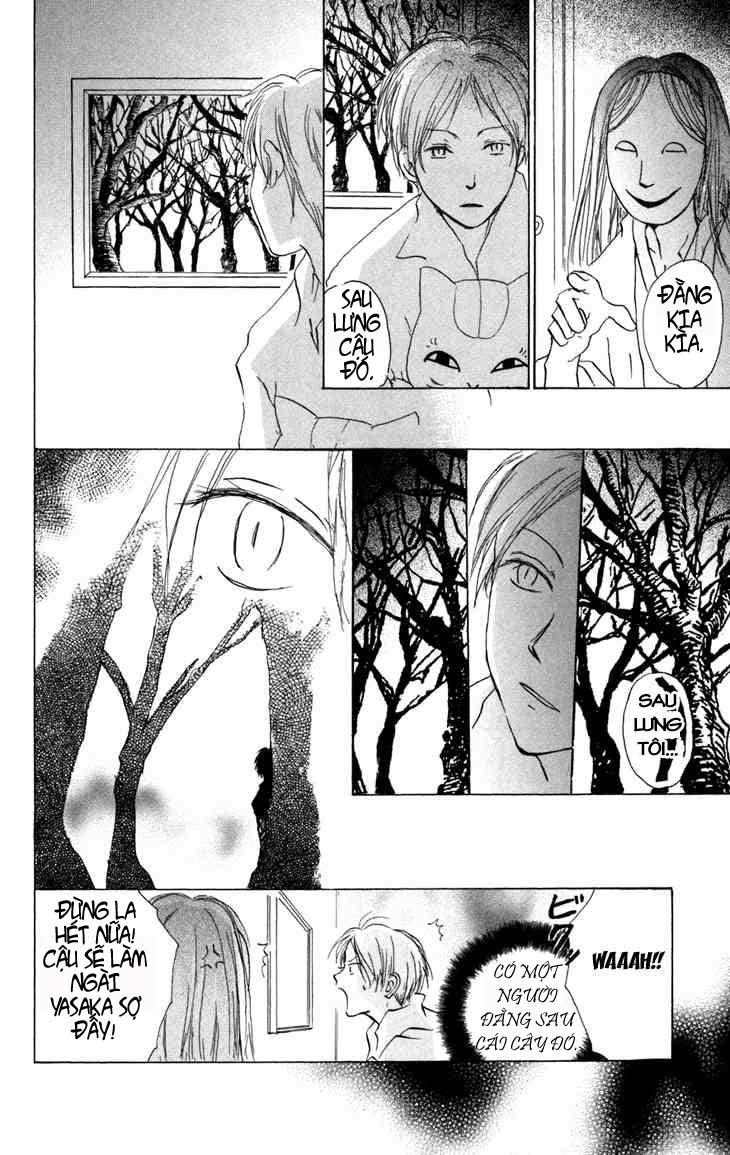 Hữu Nhân Sổ - Chương 15 - Trang 12