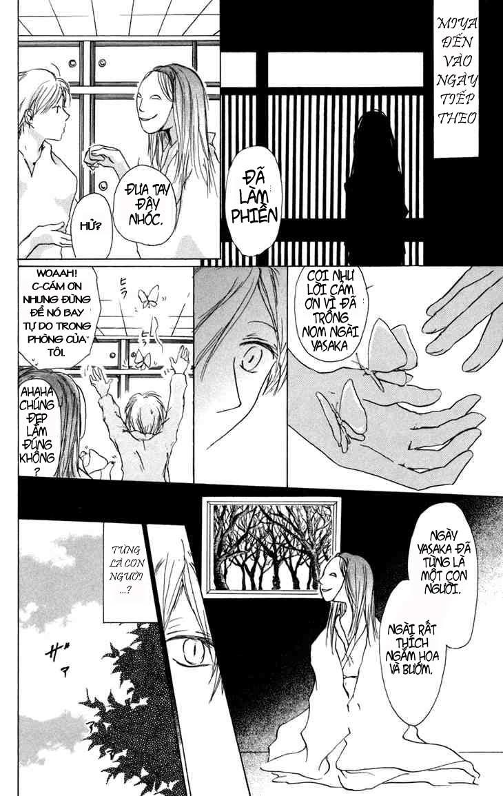 Hữu Nhân Sổ - Chương 15 - Trang 14