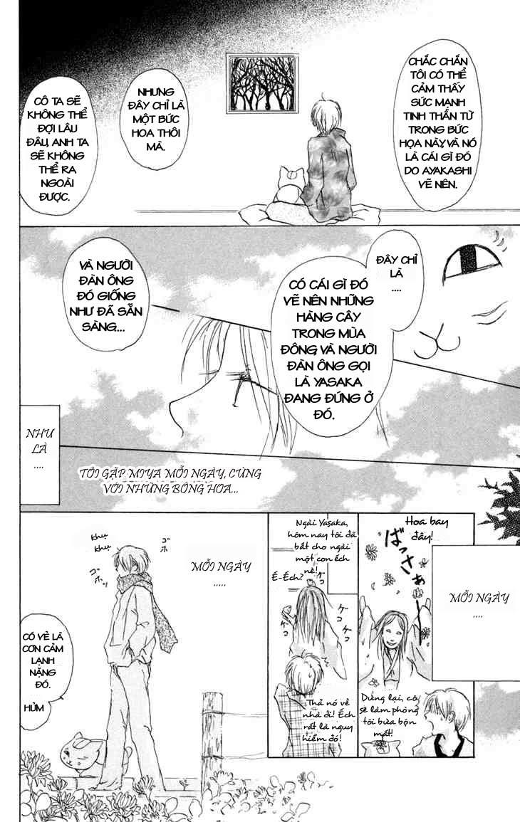 Hữu Nhân Sổ - Chương 15 - Trang 18