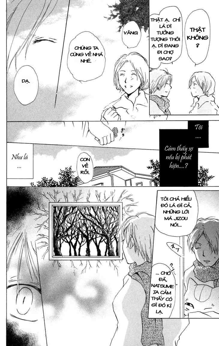 Hữu Nhân Sổ - Chương 15 - Trang 22