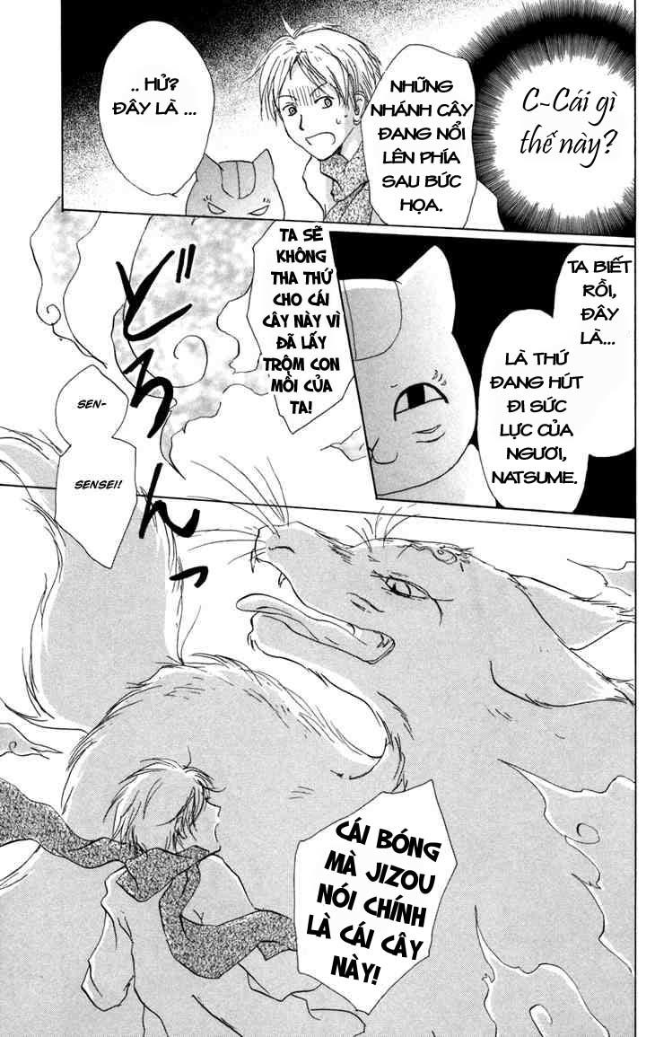 Hữu Nhân Sổ - Chương 15 - Trang 23