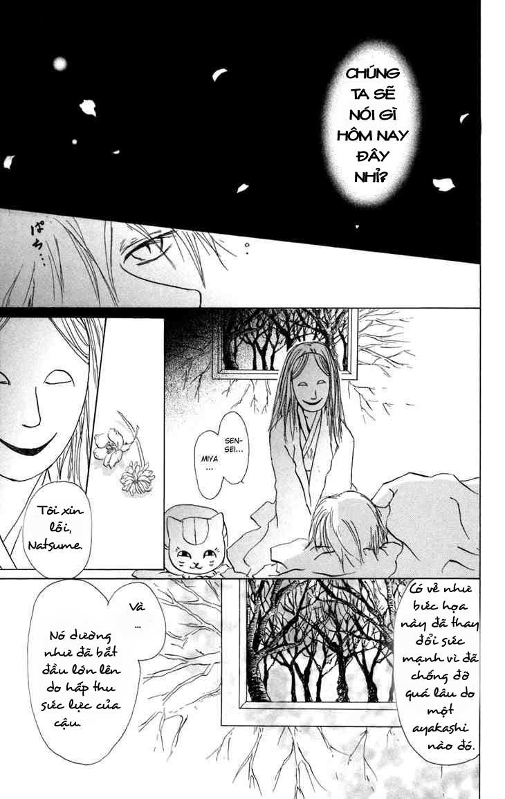 Hữu Nhân Sổ - Chương 15 - Trang 27