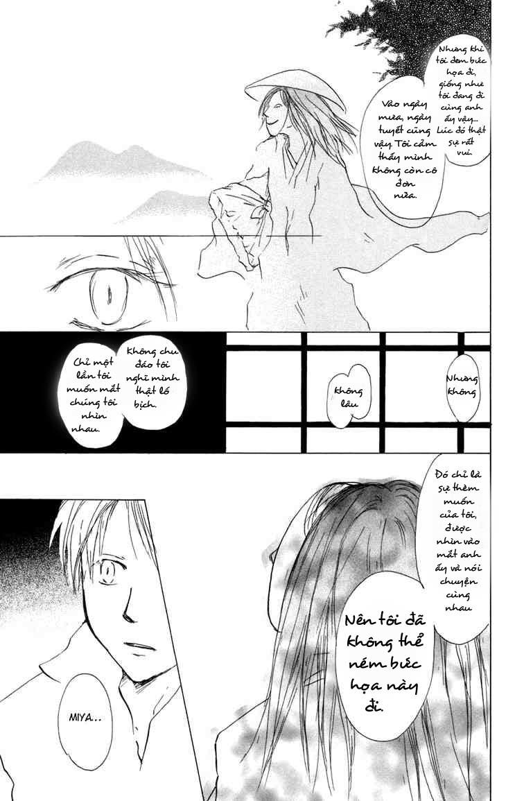 Hữu Nhân Sổ - Chương 15 - Trang 29