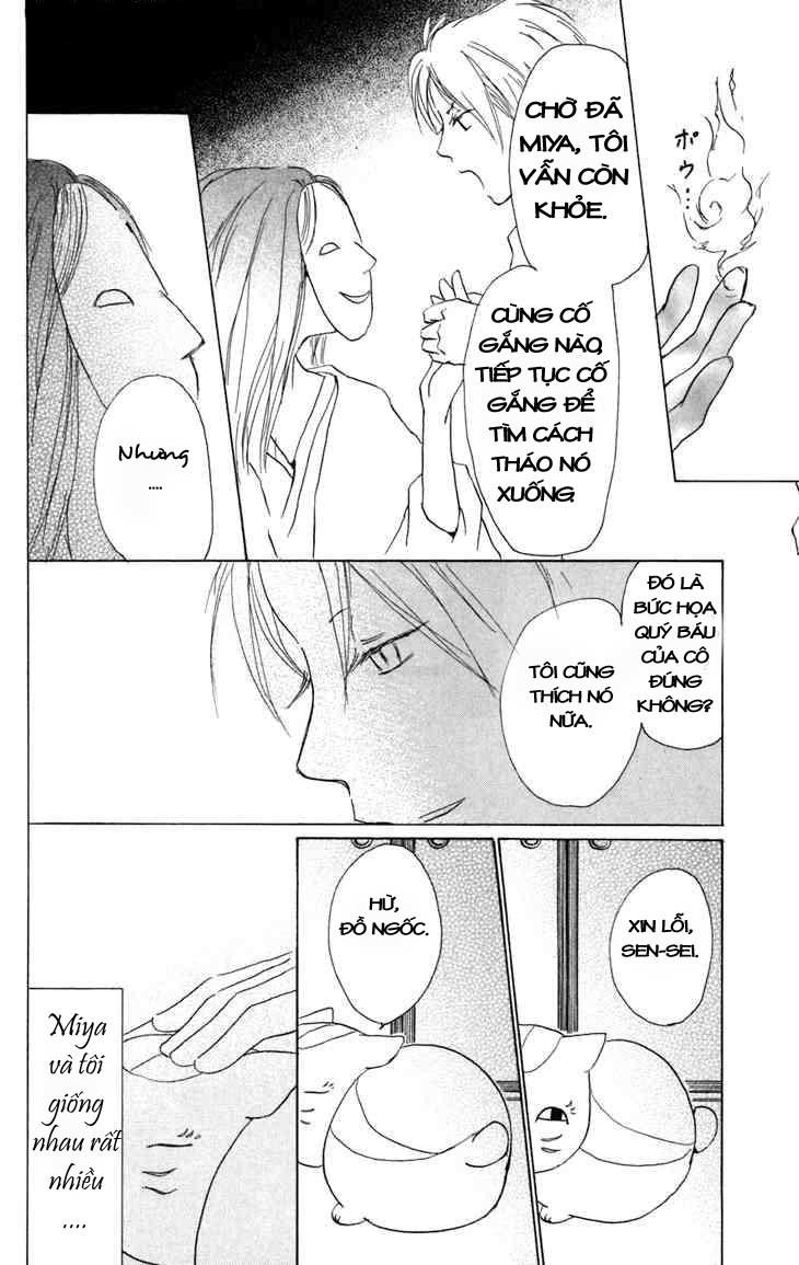 Hữu Nhân Sổ - Chương 15 - Trang 30