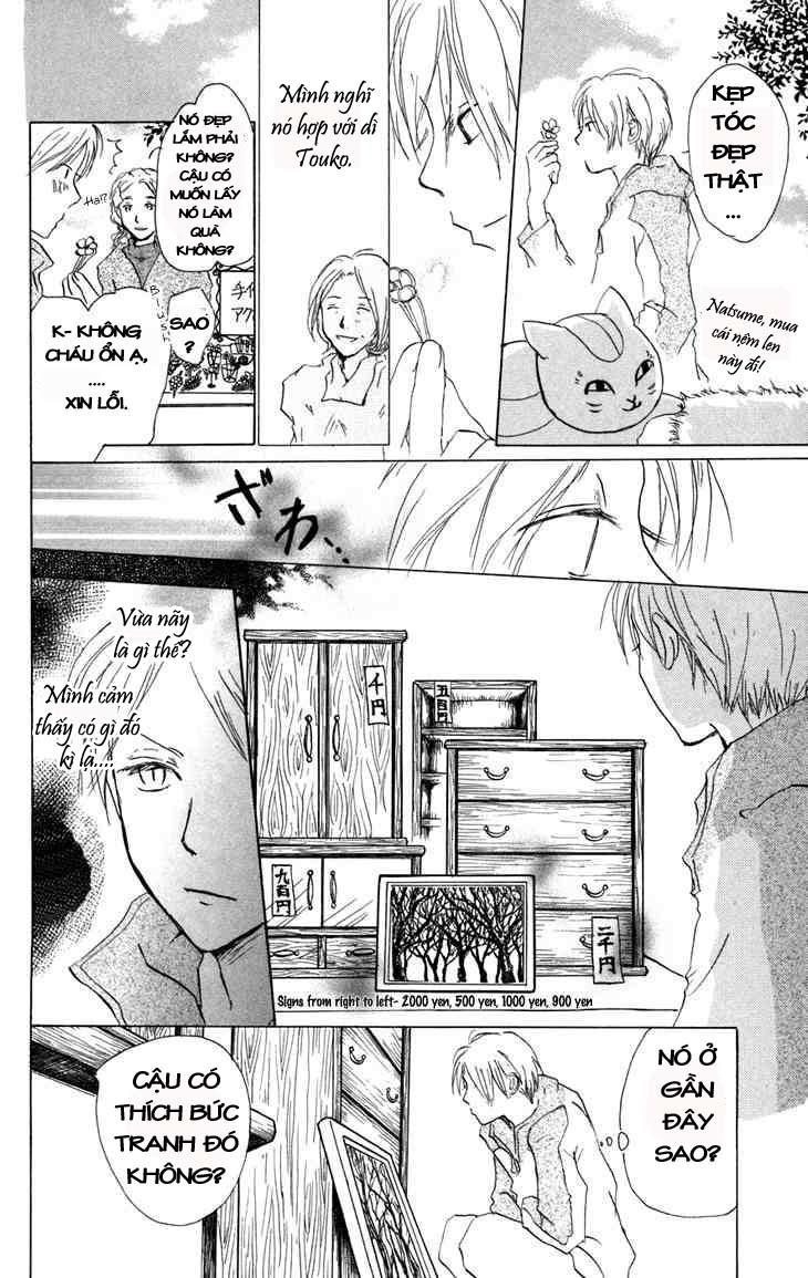 Hữu Nhân Sổ - Chương 15 - Trang 4