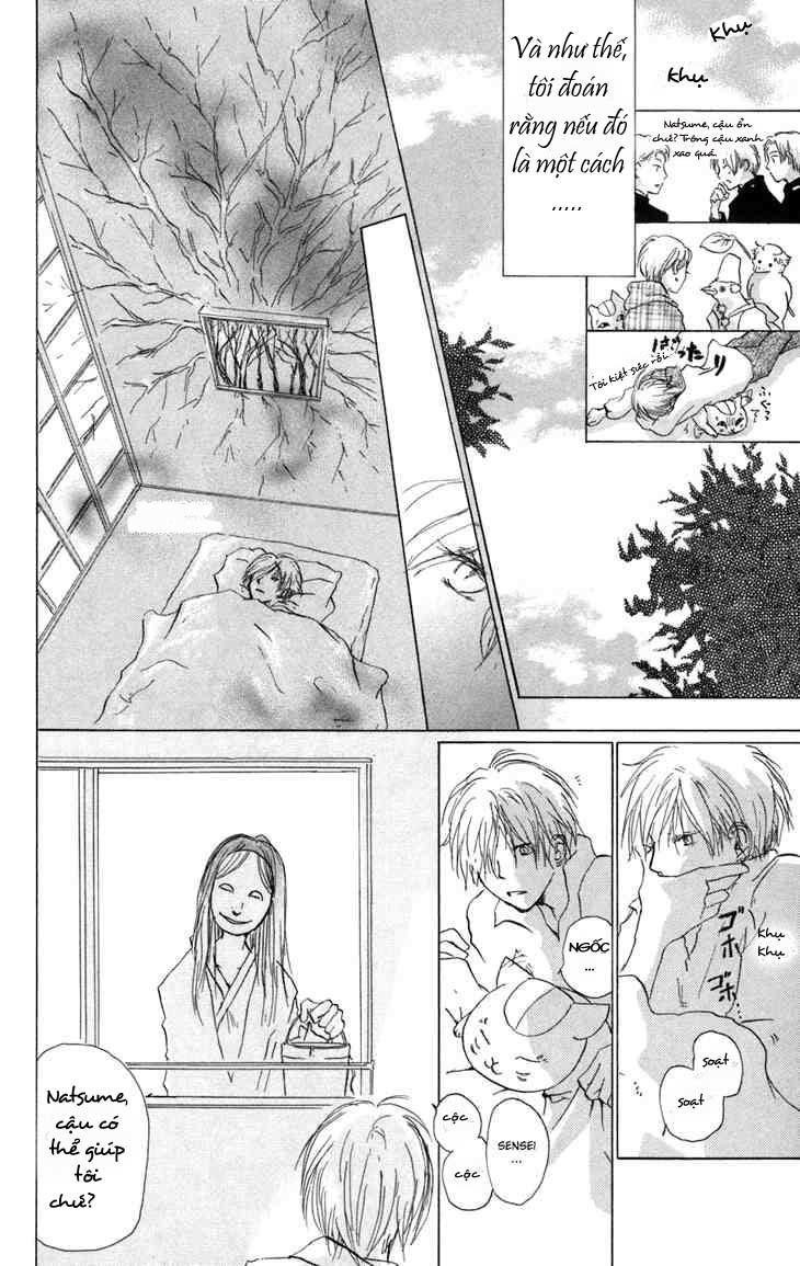 Hữu Nhân Sổ - Chương 15 - Trang 32