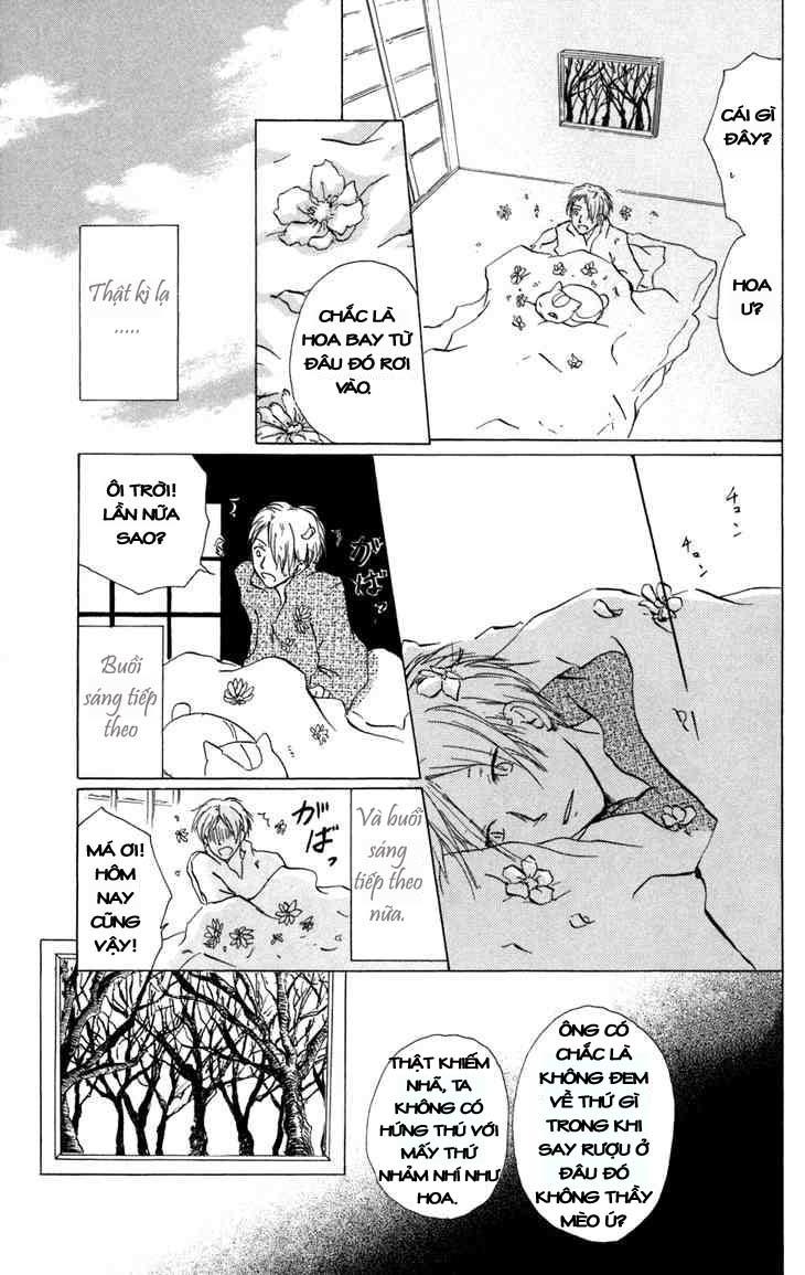 Hữu Nhân Sổ - Chương 15 - Trang 7