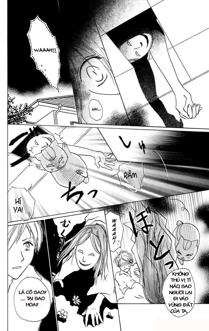 Hữu Nhân Sổ - Chương 15 - Trang 10