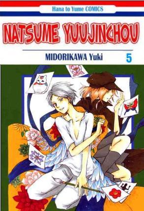 Hữu Nhân Sổ - Chương 16 - Trang 1