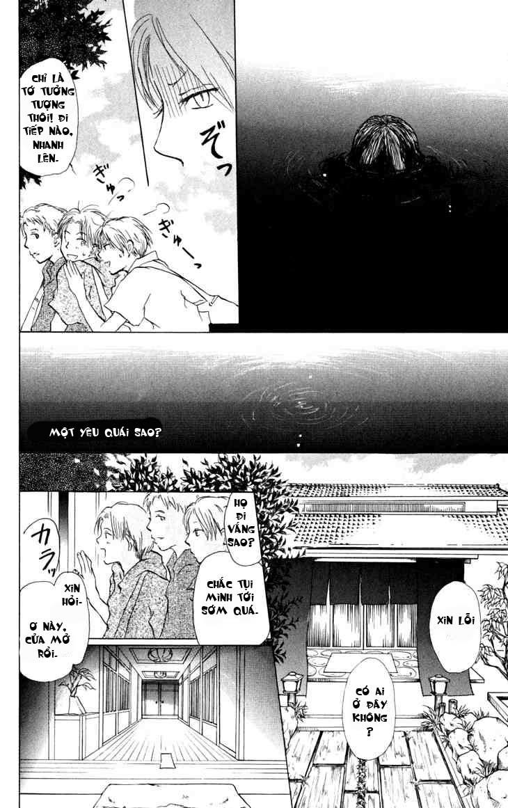 Hữu Nhân Sổ - Chương 16 - Trang 14