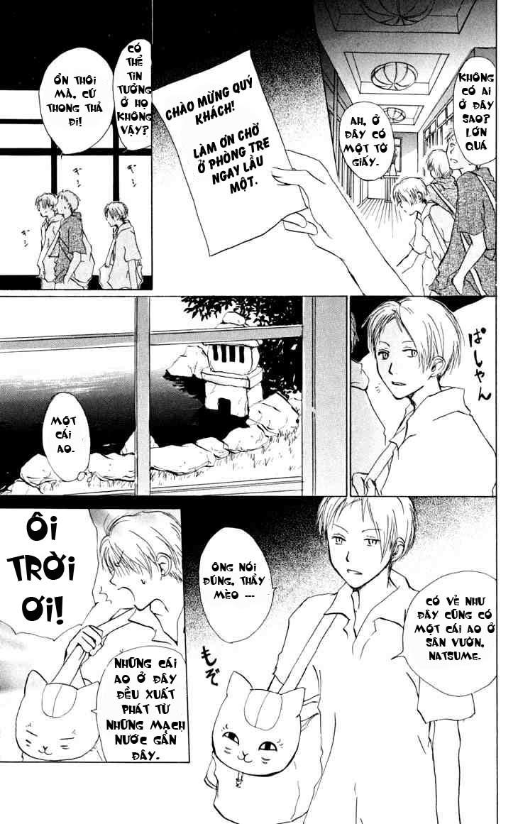 Hữu Nhân Sổ - Chương 16 - Trang 15