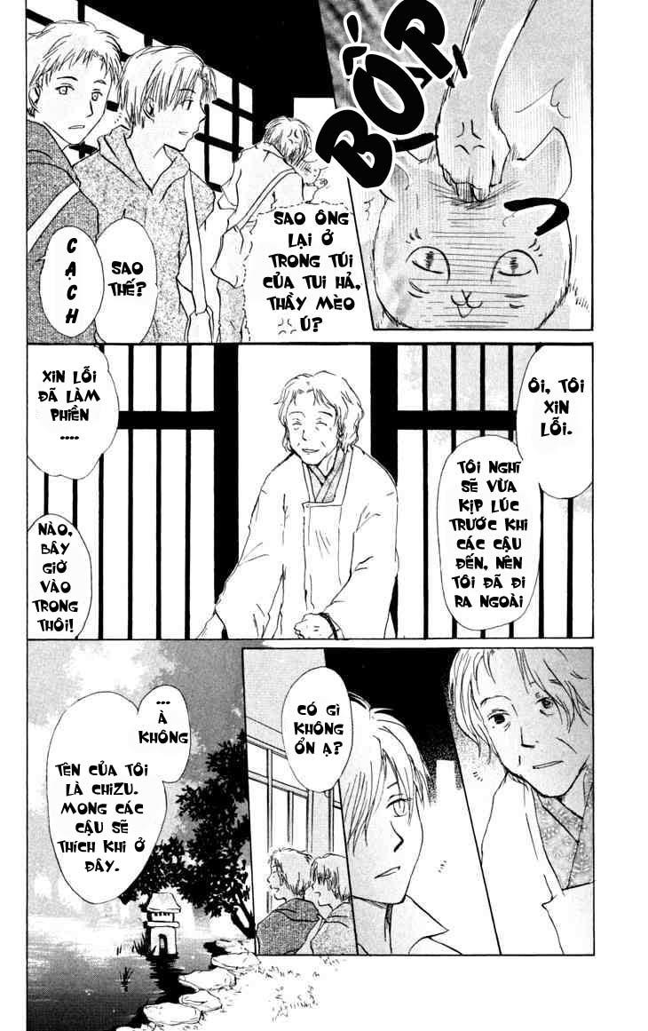 Hữu Nhân Sổ - Chương 16 - Trang 16