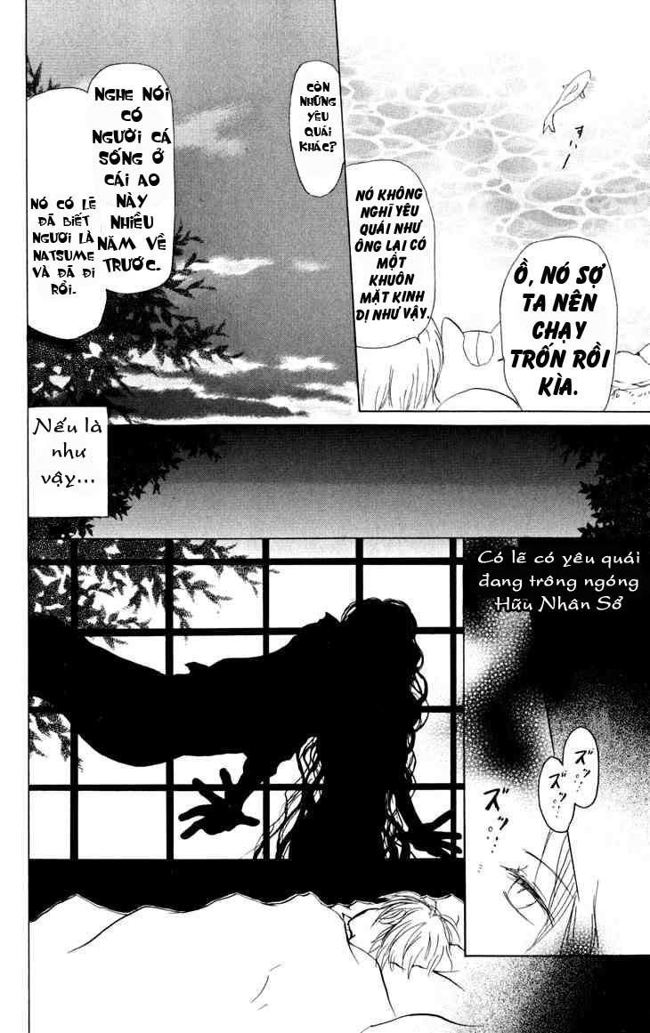 Hữu Nhân Sổ - Chương 16 - Trang 18