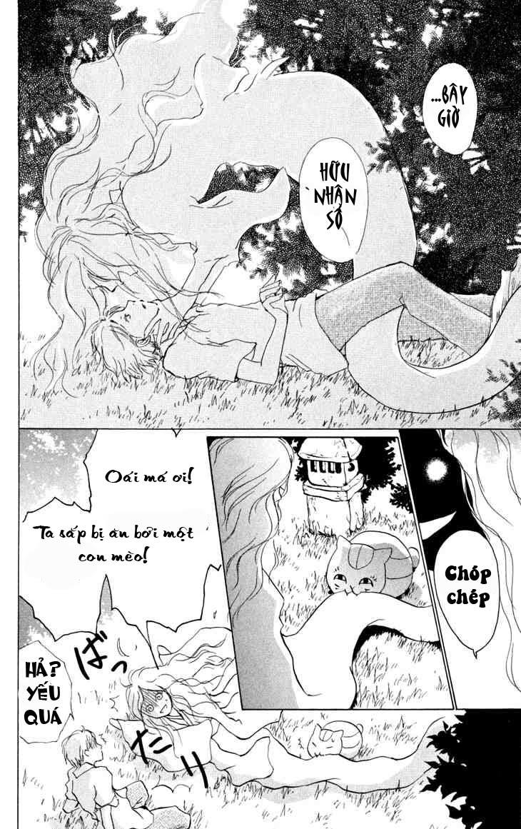 Hữu Nhân Sổ - Chương 16 - Trang 20