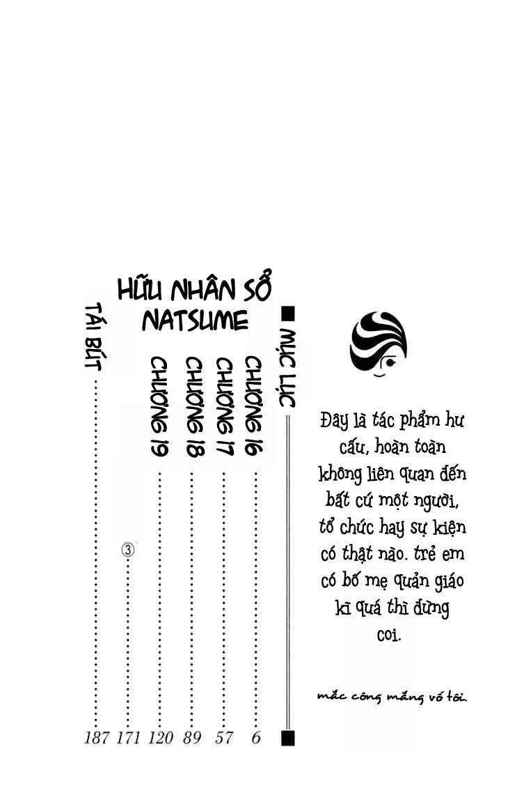 Hữu Nhân Sổ - Chương 16 - Trang 3