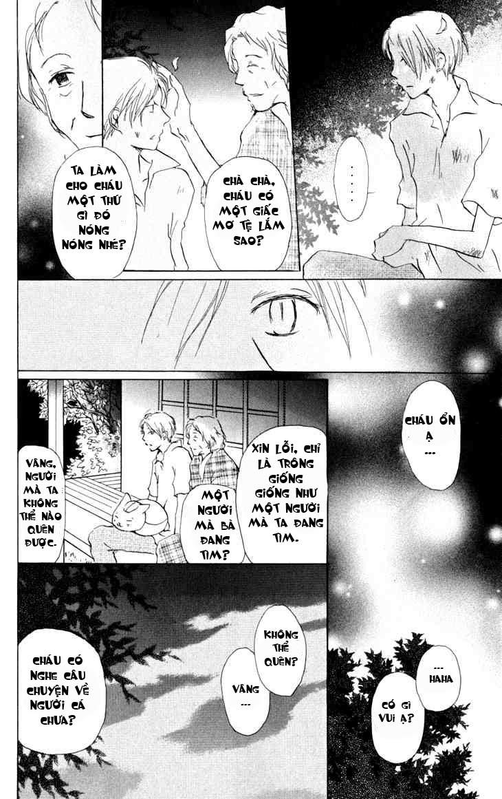 Hữu Nhân Sổ - Chương 16 - Trang 22