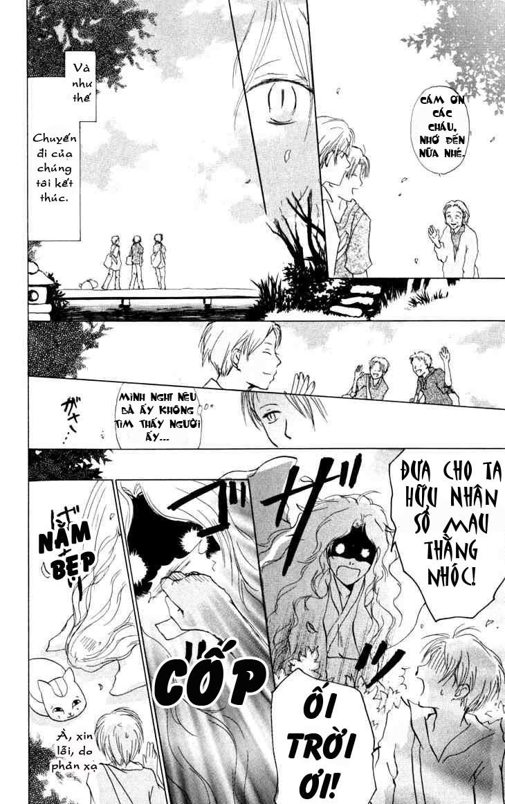 Hữu Nhân Sổ - Chương 16 - Trang 24