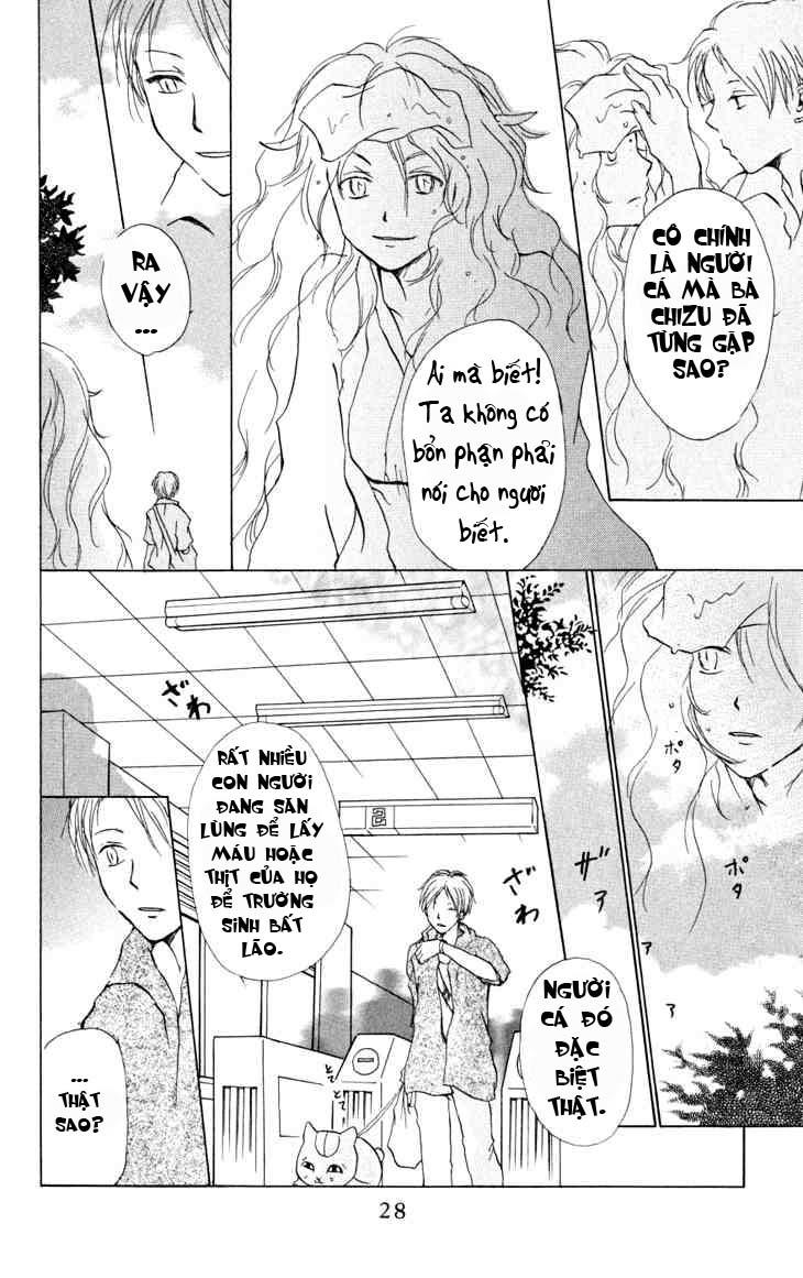 Hữu Nhân Sổ - Chương 16 - Trang 26