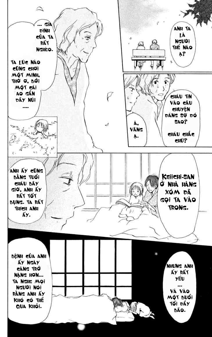 Hữu Nhân Sổ - Chương 16 - Trang 28