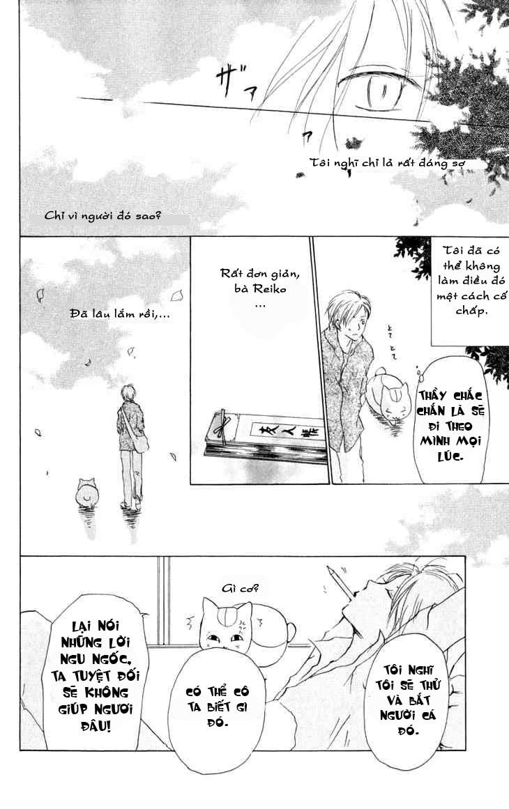 Hữu Nhân Sổ - Chương 16 - Trang 32