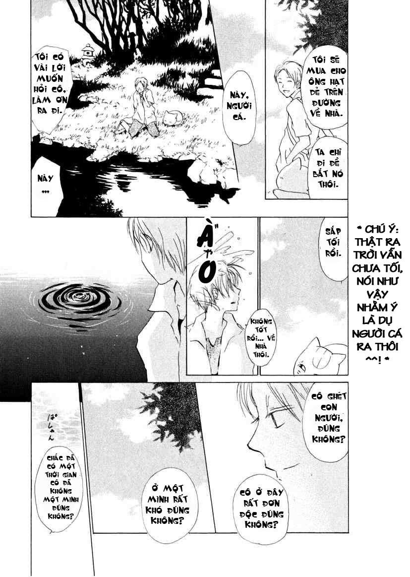 Hữu Nhân Sổ - Chương 16 - Trang 33