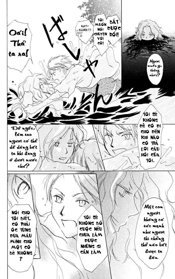 Hữu Nhân Sổ - Chương 16 - Trang 34