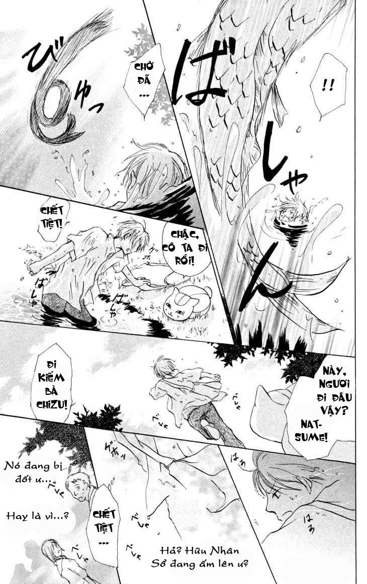 Hữu Nhân Sổ - Chương 16 - Trang 37