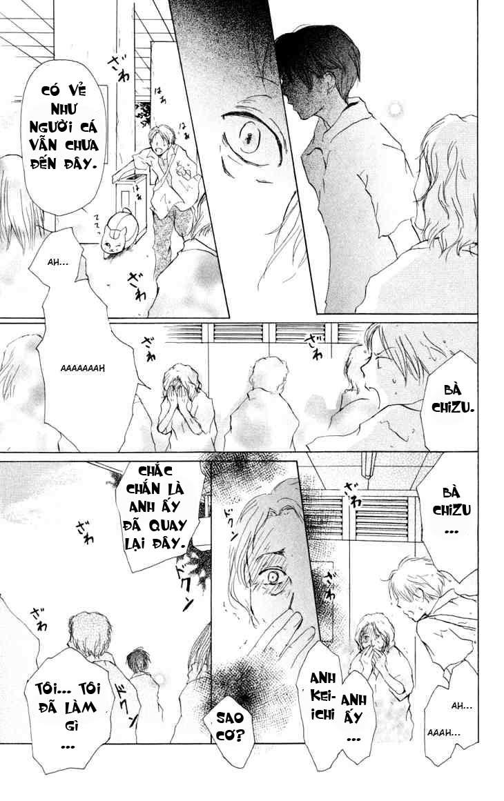 Hữu Nhân Sổ - Chương 16 - Trang 39