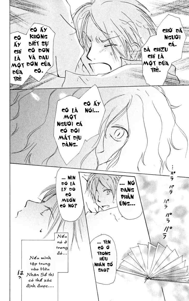 Hữu Nhân Sổ - Chương 16 - Trang 42
