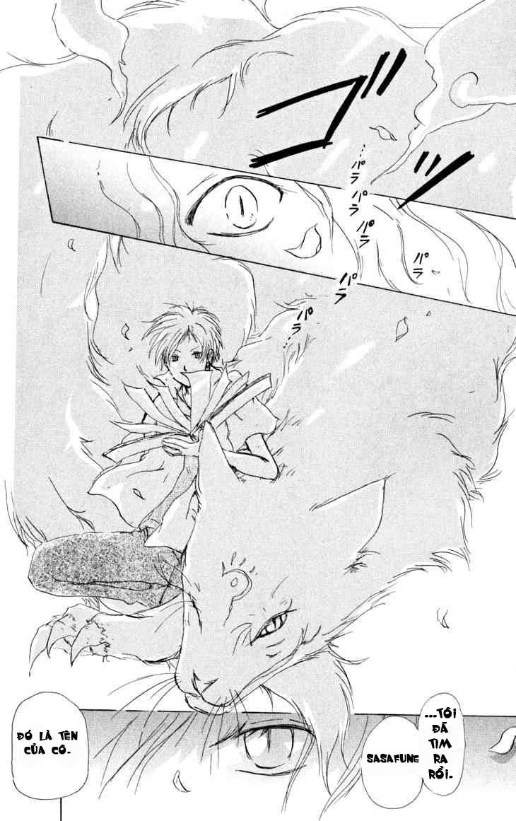 Hữu Nhân Sổ - Chương 16 - Trang 44