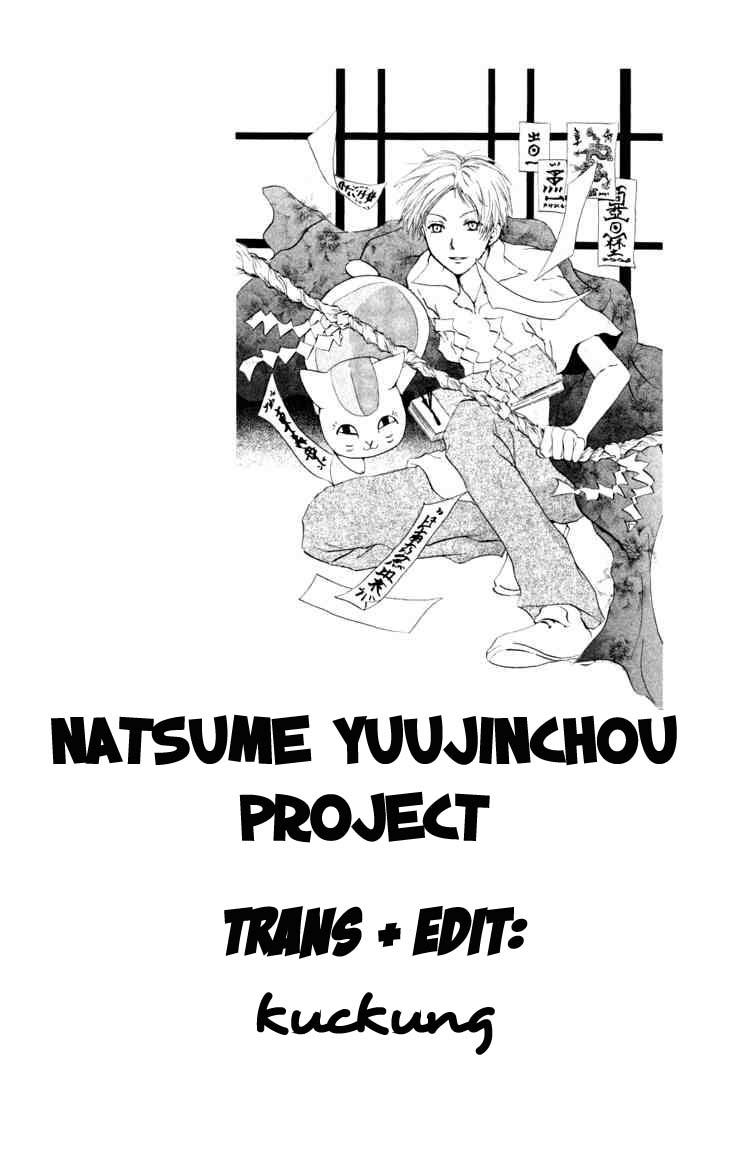 Hữu Nhân Sổ - Chương 16 - Trang 6