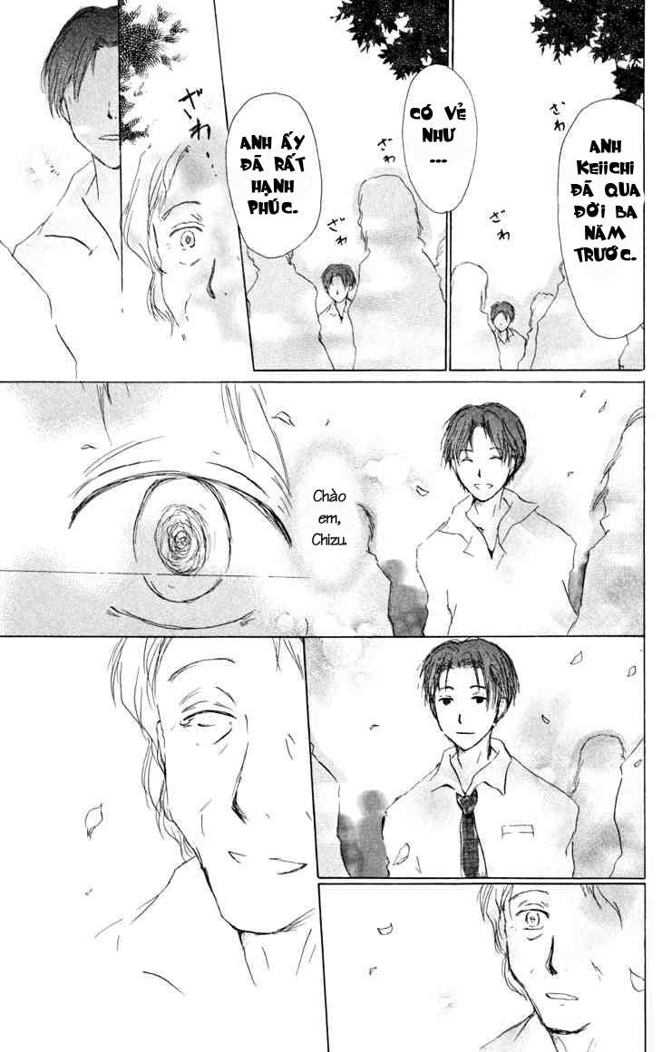 Hữu Nhân Sổ - Chương 16 - Trang 51