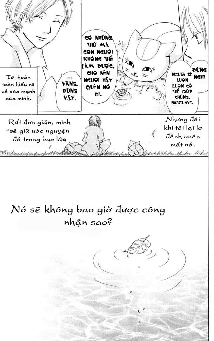 Hữu Nhân Sổ - Chương 16 - Trang 53