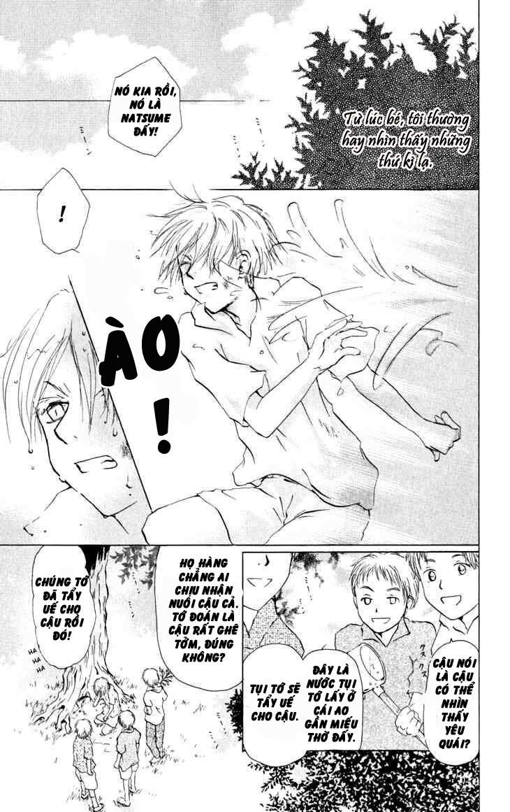 Hữu Nhân Sổ - Chương 16 - Trang 7