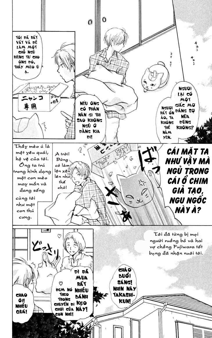 Hữu Nhân Sổ - Chương 16 - Trang 10