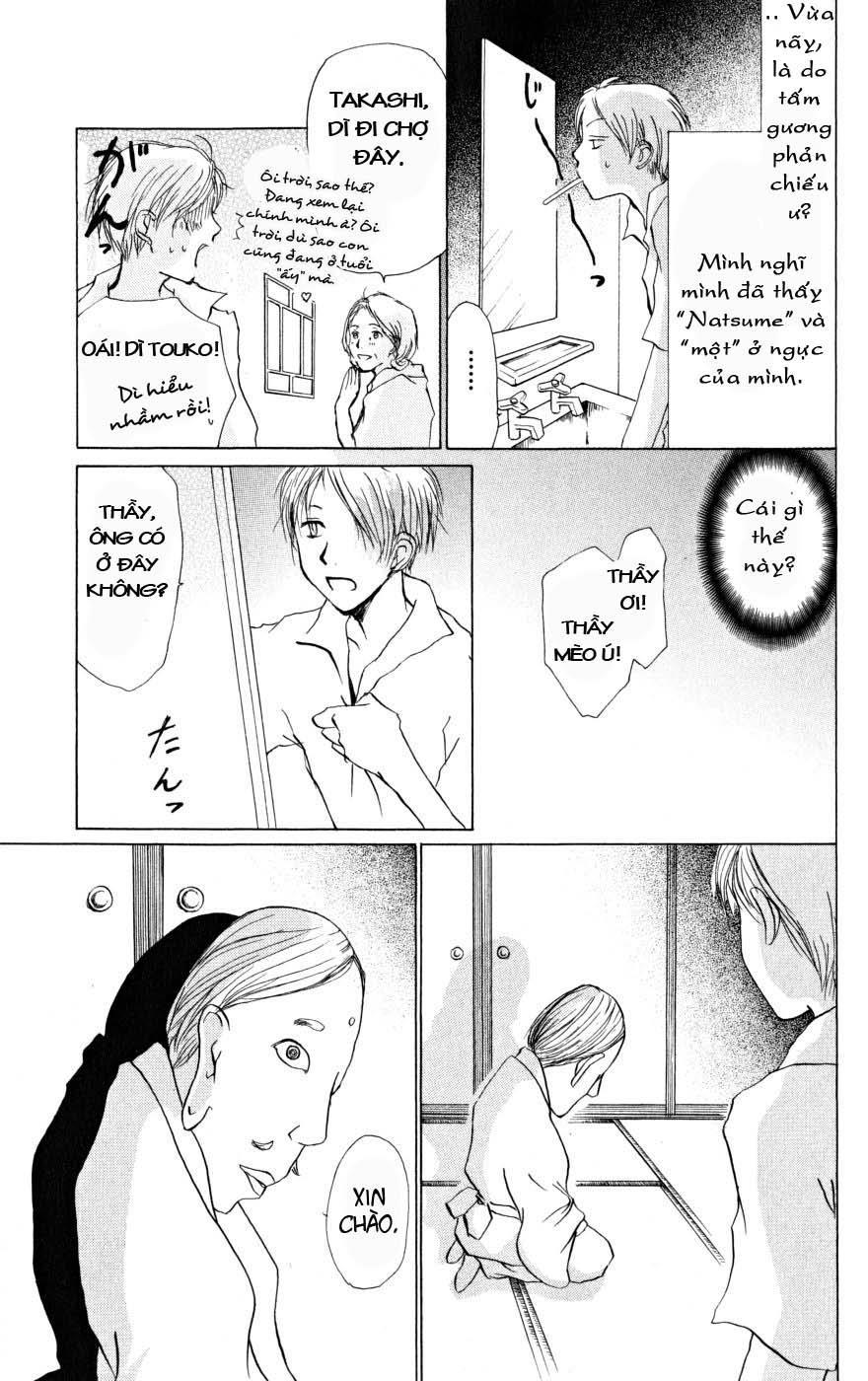 Hữu Nhân Sổ - Chương 17 - Trang 11