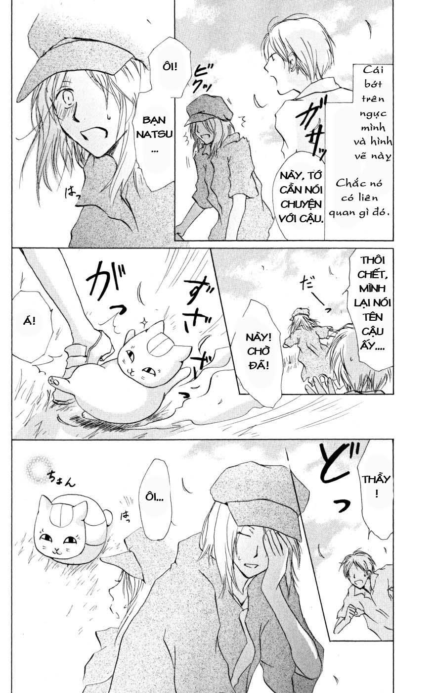 Hữu Nhân Sổ - Chương 17 - Trang 14