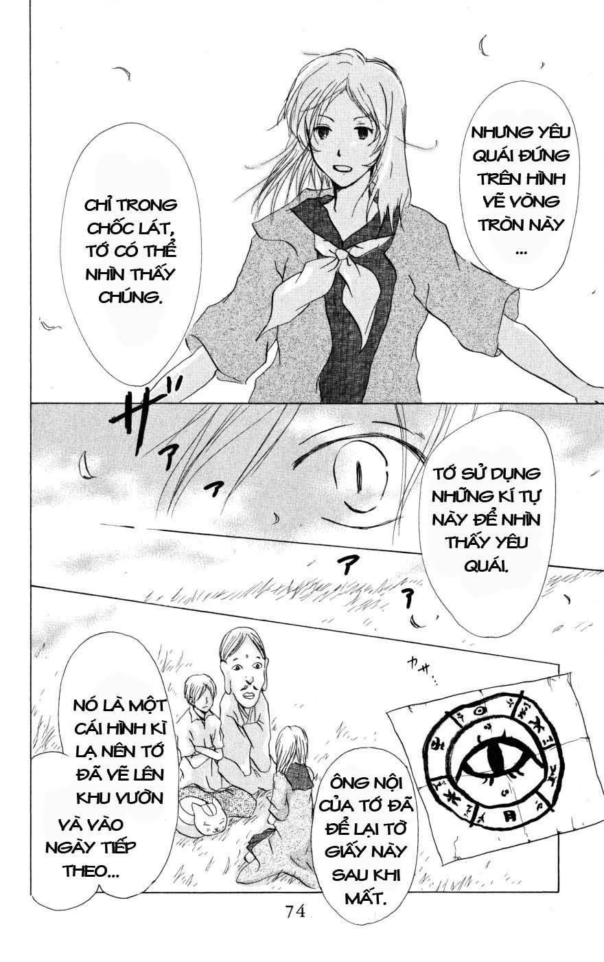 Hữu Nhân Sổ - Chương 17 - Trang 18