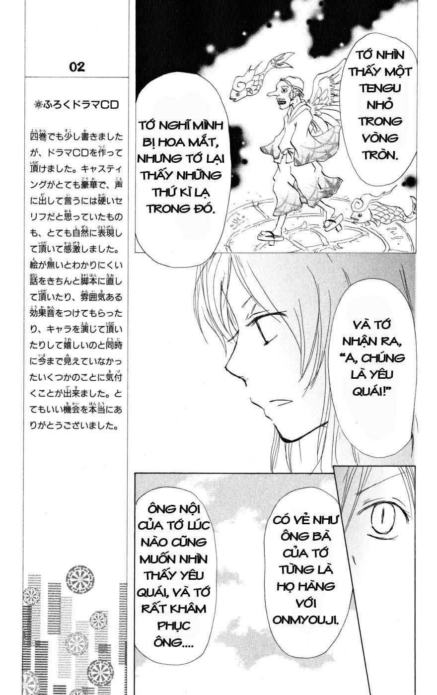 Hữu Nhân Sổ - Chương 17 - Trang 19