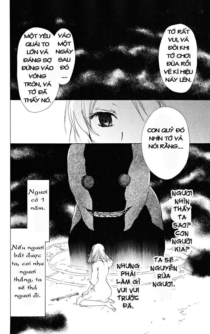 Hữu Nhân Sổ - Chương 17 - Trang 20