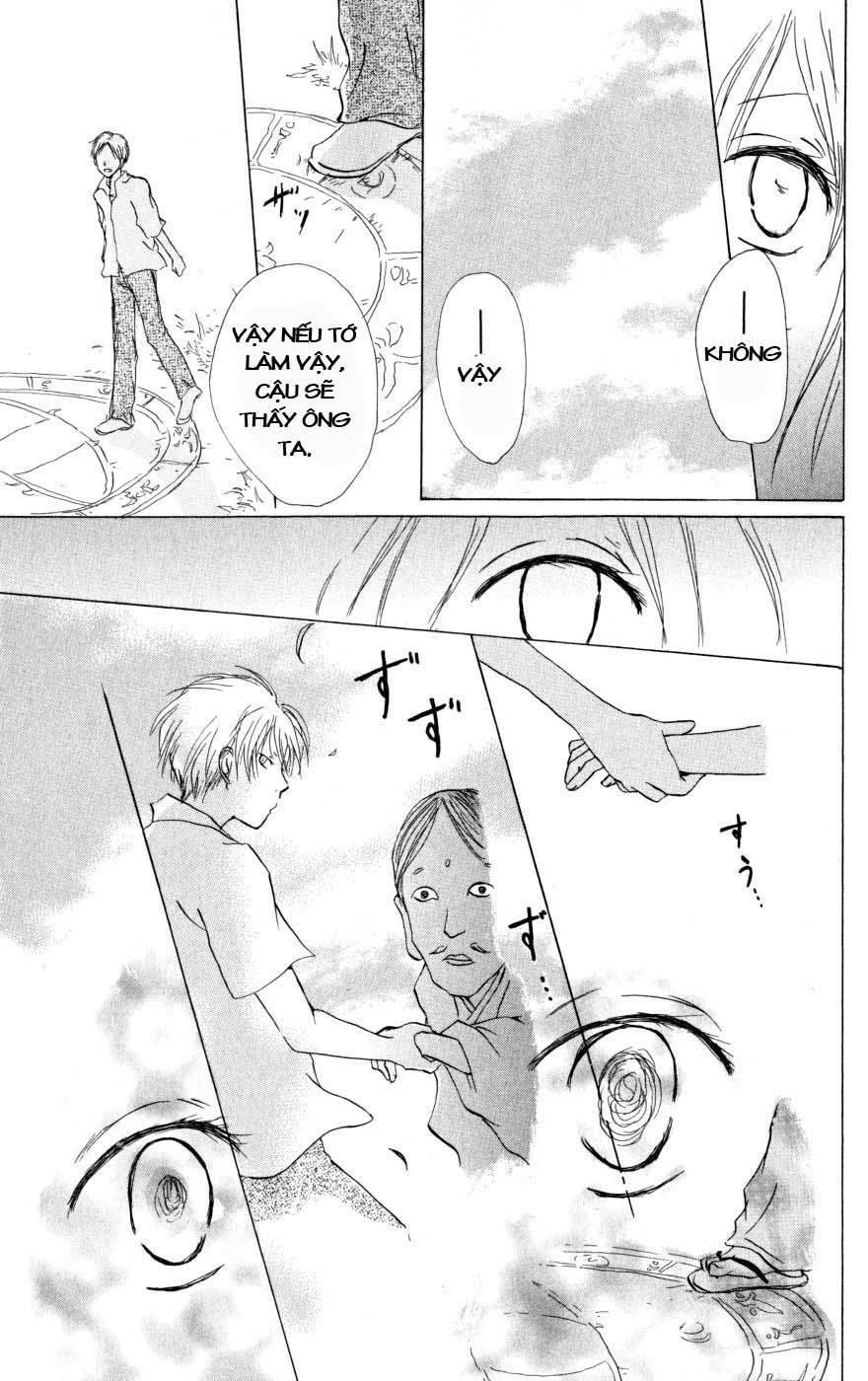 Hữu Nhân Sổ - Chương 17 - Trang 23